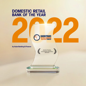 Domestic​ Retail​ Bank​ 2022​ in Cambodia dt en