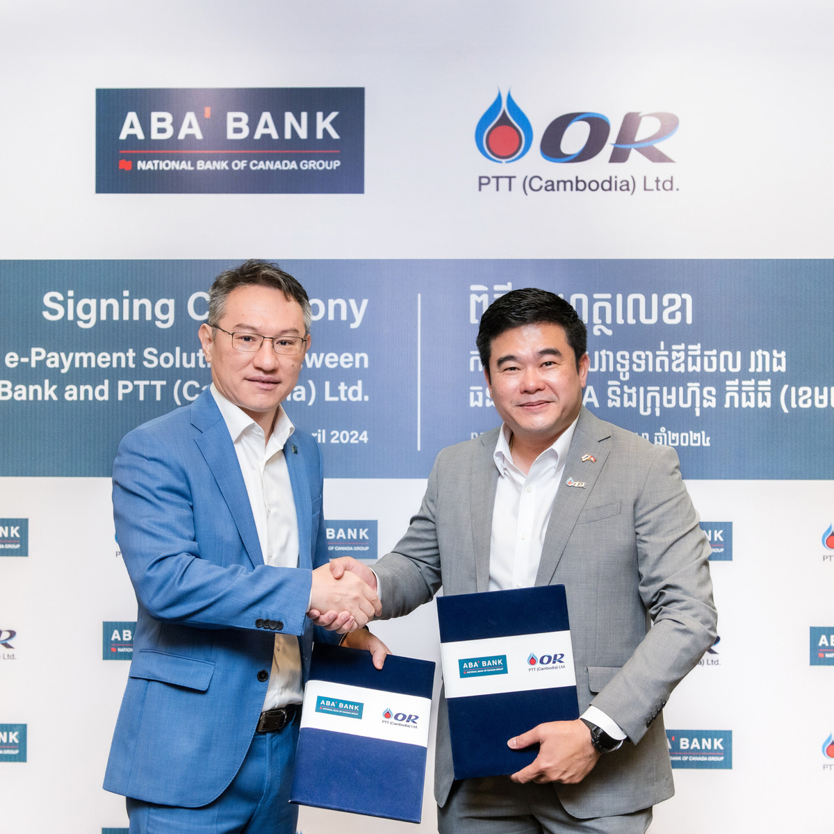 ABA​ Bank​ partners​ with​ PTT​ Cambodia,​ offers​ innovative​ payment​ solutions