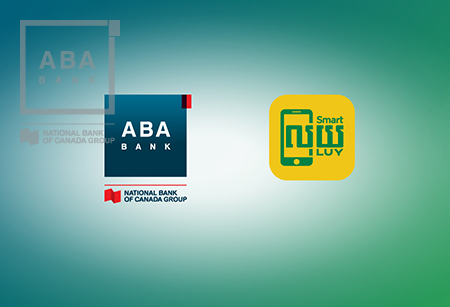 ធនាគារ ABA ចាប់ ដៃជាមួយ ស្មា ត (“Smart”) ជួយ ឲ្យ អតិថិជន ផ្ទេរ ប្រាក់ ...