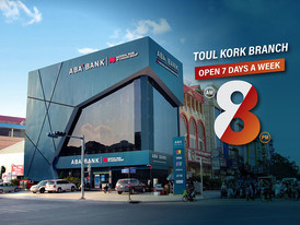 Toul​ Kork​ Branch​ is​ going​ 12/7
