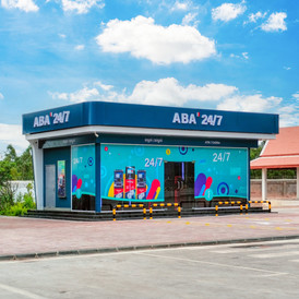 ABA 24/7 Kampong Seila KH ABA 24/7 Kampong Seila KH