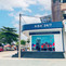 ABA 24/7 Phsar Leu - front2 KH ABA 24/7 Phsar Leu - front2 KH