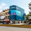 ABA opens the 24/7 self-banking spot near the Khmer-Soviet Friendship Hospital
