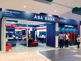 ABA​ Branch​ at​ AEON​ Mall​ 2​ is​ now​ open​ with​ 12/7​ operation!