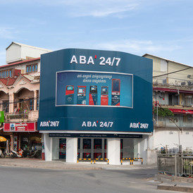 ABA 24-7 Chbar Ampov KH
