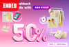Win 50% cashback at AEON Malls with ABA KHQR
