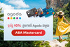 ​ចុះថ្លៃ​ 10%​ នៅ​លើ​ Agoda​ ជាមួយ​ ABA​ Mastercard