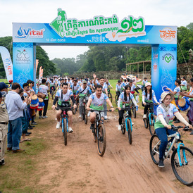 aba ahc cycling 2026 kh aba ahc cycling 2026 kh