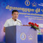 aba asean saving day 2024 aba asean saving day 2024