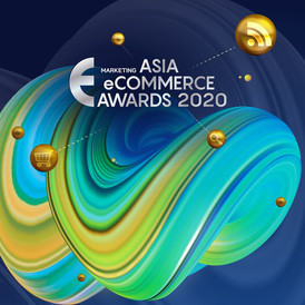 aba asia ecommerce award1