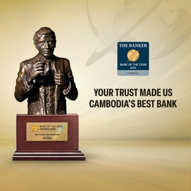 aba banker award 2025 aba banker award 2025