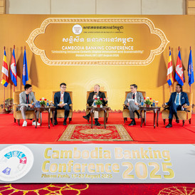 aba banking conference aba banking conference