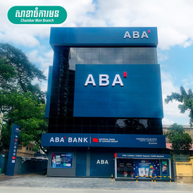 ABA Chamkarmon ABA Chamkarmon