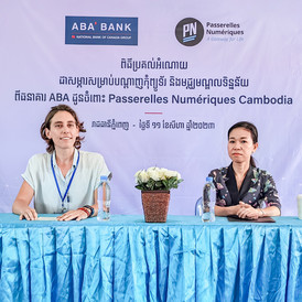 aba donate to psc kh-2