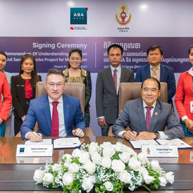 ABA Donation to STP-MA ABA Donation to STP-MA