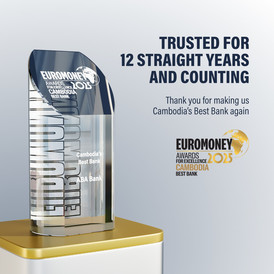 aba euromoney 2025 en aba euromoney 2025 en