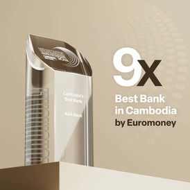 ABA Euromoney Award dt