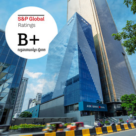 aba global rating b+ detail-kh aba global rating b+ detail-kh