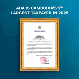 aba gold tax 2025 en-1 aba gold tax 2025 en-1