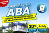 ​ម្ចាស់​កាត​ ABA​ Platinum​ ទទួល​បានការ​បញ្ចុះតម្លៃ​ 20%​ លើ​ថ្លៃ​សិក្សា​រយៈពេល​ 3​ឆ្នាំ​ និង​ឥត​គិតថ្លៃ​ចុះ​ឈ្មោះ​សិក្សា​ នៅ​សាលា​ ហ៊ែ​រ៉ុ​ដ​ស៏​ អន្តរជាតិ​