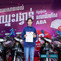 ABA IA winner annount 1 ABA IA winner annount 1