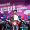 ABA IA winner annount 1 ABA IA winner annount 1
