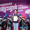 ABA IA winner annount 4 ABA IA winner annount 4