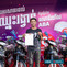 ABA IA winner annount 6 ABA IA winner annount 6