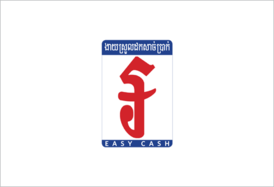 ABA joins Easy Cash network to bring more convenience to cardholders
