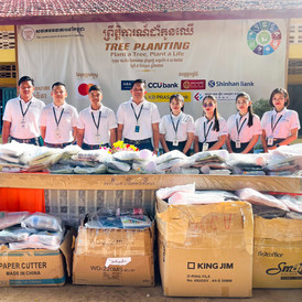 aba joins tree planting day kh aba joins tree planting day kh