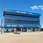 ABA Kep Branch thumb EN