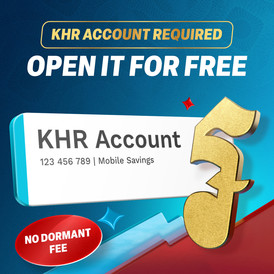 aba khqr account free dt aba khqr account free dt