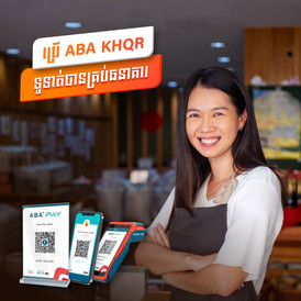 ABA KHQR DT KH ABA KHQR DT KH