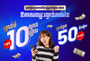 ​ឱកាស​ឈ្នះ​រង្វាន់​ 10,000,000​ រៀល​ ពេល​ទុក​លុយ​ក្នុង​គណនី​ប្រាក់​រៀល​ ABA​