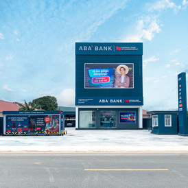 aba kiri vong branch en aba kiri vong branch en