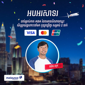 ABA Malaysia airline lucky winner dt kh