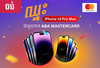មានឱកាសឈ្នះ iPhone 14 Pro Max រៀងរាល់ពីរសប្តាហ៍ជាមួយ ABA Mastercard