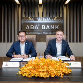 aba mou cbf 2026 aba mou cbf 2026