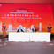 aba mou china bank-2 aba mou china bank-2