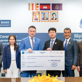 ABA MoU with AMT thum-kh ABA MoU with AMT thum-kh