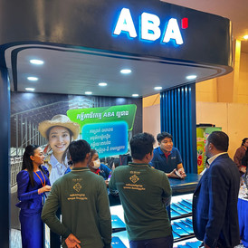 aba msme day 2025 kh dt-3 aba msme day 2025 kh dt-3