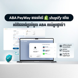 aba payway shopify kh aba payway shopify kh