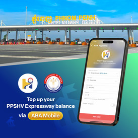 ABA PPSHV Expressway detail en