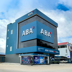 aba prey veng branch kh aba prey veng branch kh