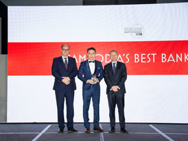 ABA receives Euromoney’s Best Bank title for the fifth time