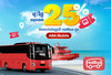 ​ចុះថ្លៃ​រហូត​ដល់​ 25%​ នៅ​ពេល​ទិញ​សំបុត្រ​ឡាន​ ឬ​សំបុត្រ​ទូក​ពី​ redBus​ ក្នុង​ ABA​ Mobile