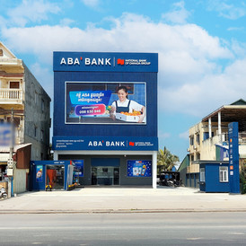 ABA Samraong Tong Branch KH ABA Samraong Tong Branch KH