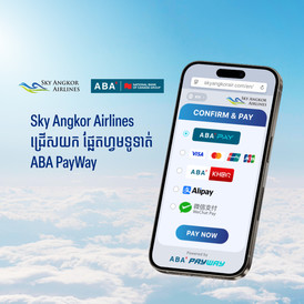 aba sky angkor airline detail-kh
