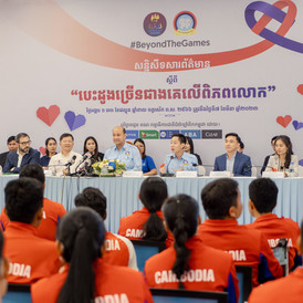 aba support national para games 2023(kh2)