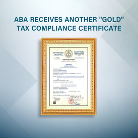 aba tax payer 2024 dt-en aba tax payer 2024 dt-en